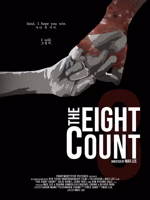 The Eight Count